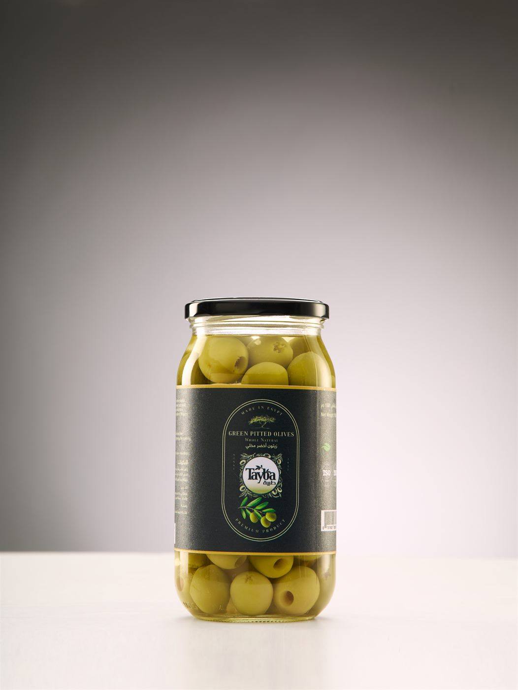 Green Pitted Olives 1000G